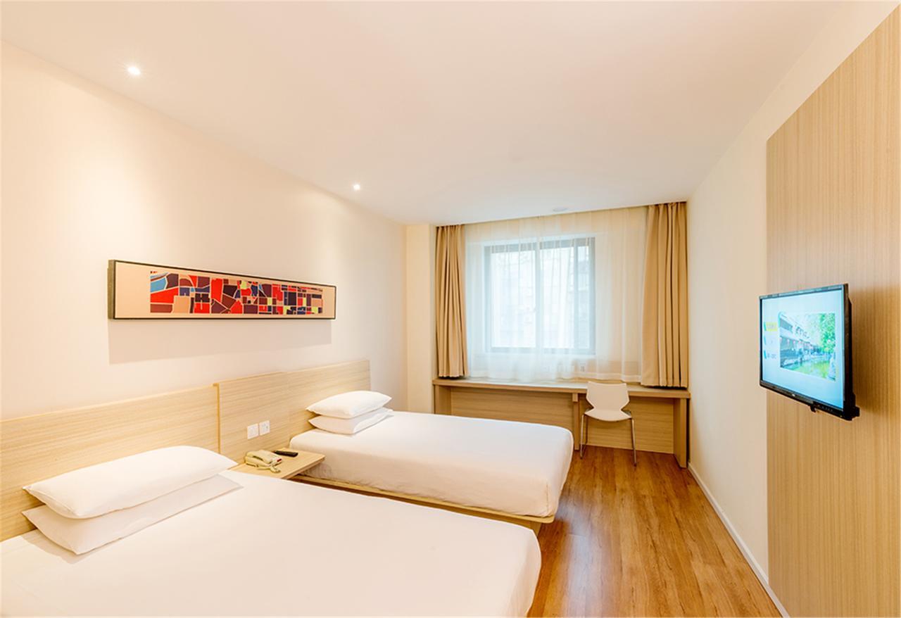 Hanting Hotel Hangzhou West Lake Longjing Road Екстер'єр фото