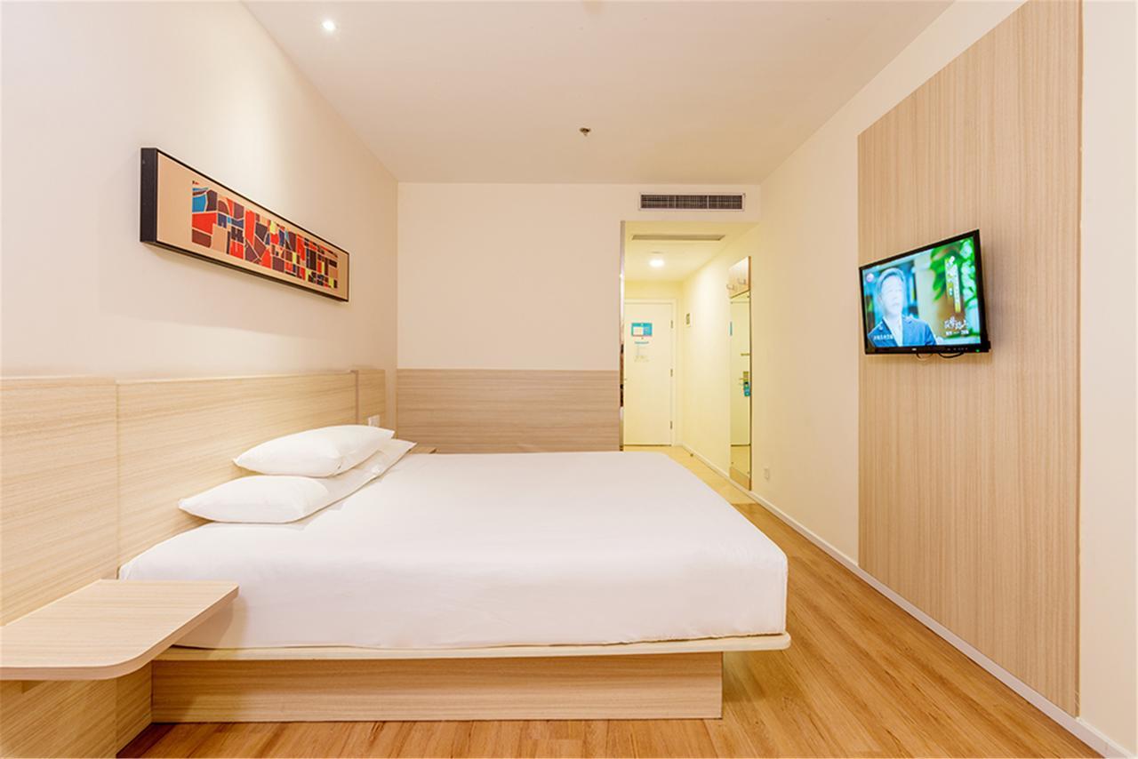Hanting Hotel Hangzhou West Lake Longjing Road Екстер'єр фото