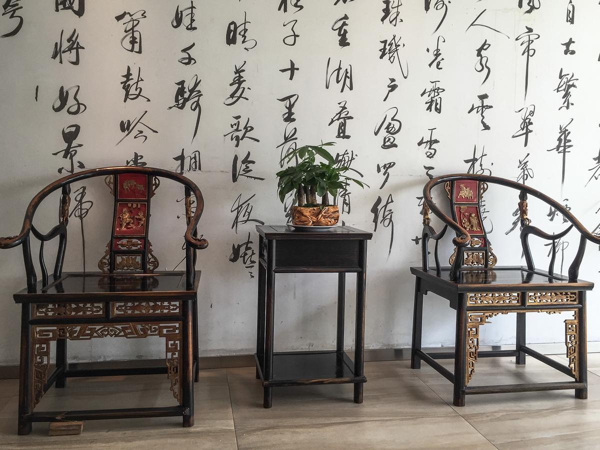 Hanting Hotel Hangzhou West Lake Longjing Road Екстер'єр фото