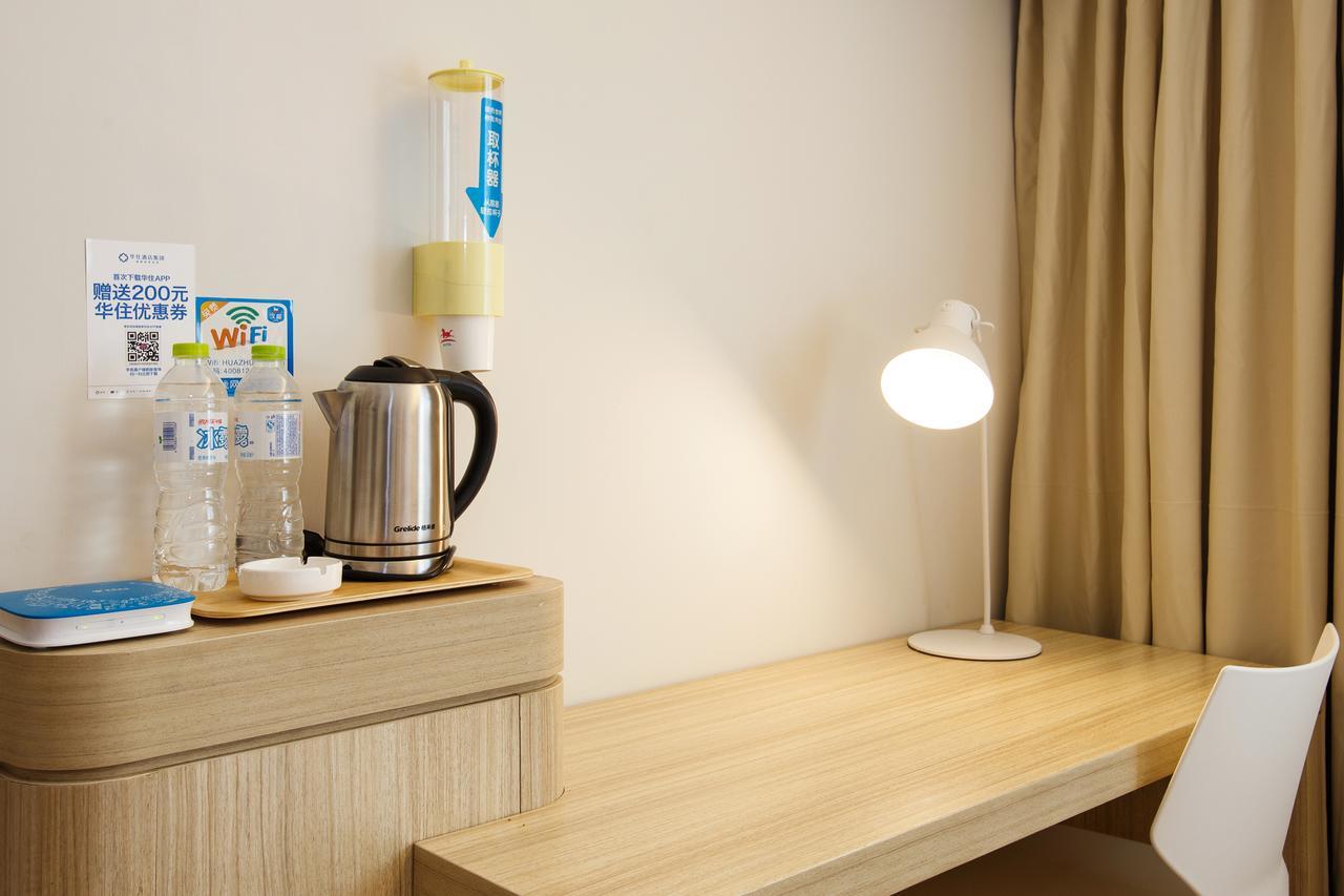 Hanting Hotel Hangzhou West Lake Longjing Road Екстер'єр фото