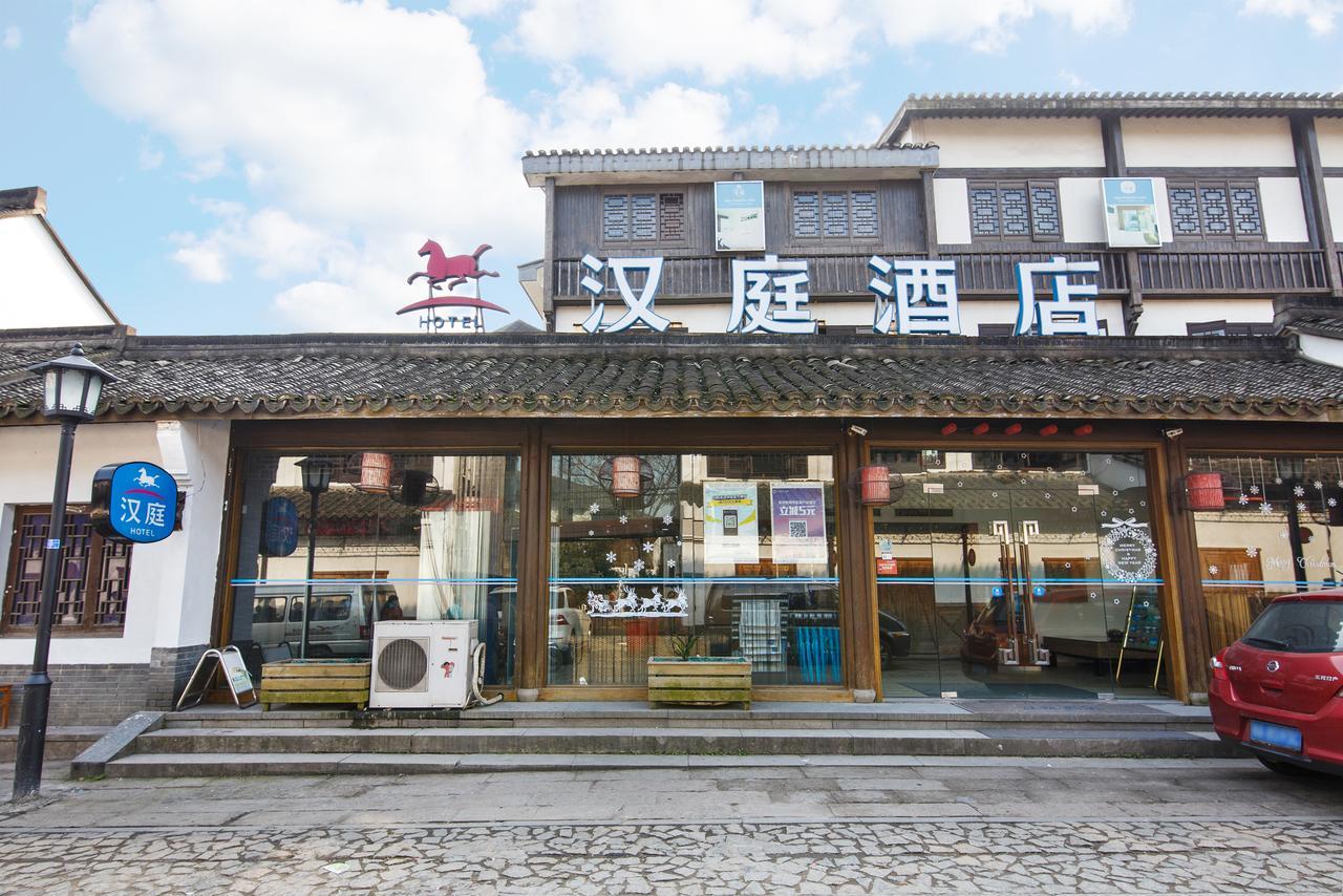 Hanting Hotel Hangzhou West Lake Longjing Road Екстер'єр фото